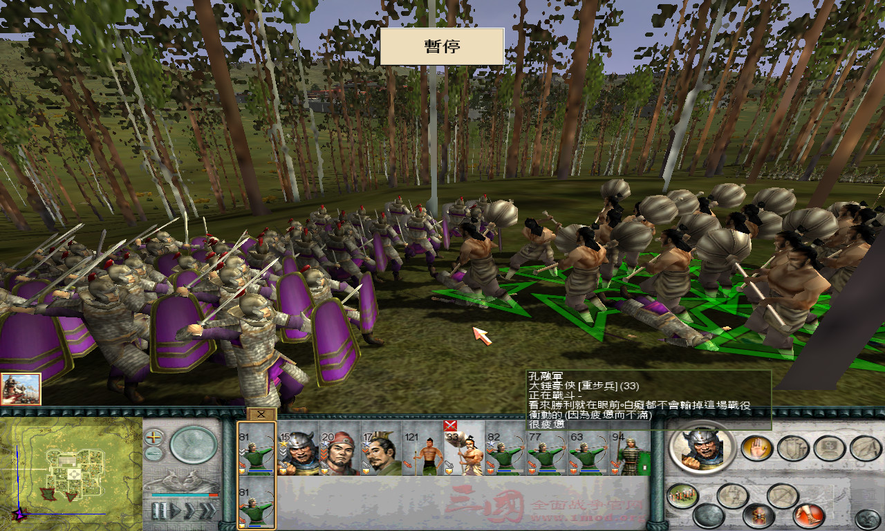 大锤豪侠 威武_meitu_2.jpg