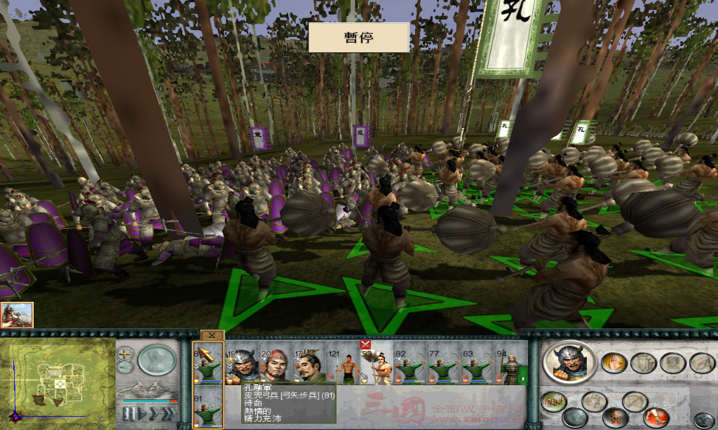 大锤豪侠 好样的_meitu_1.jpg