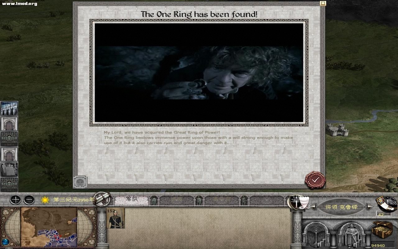 one ring has been found.JPG