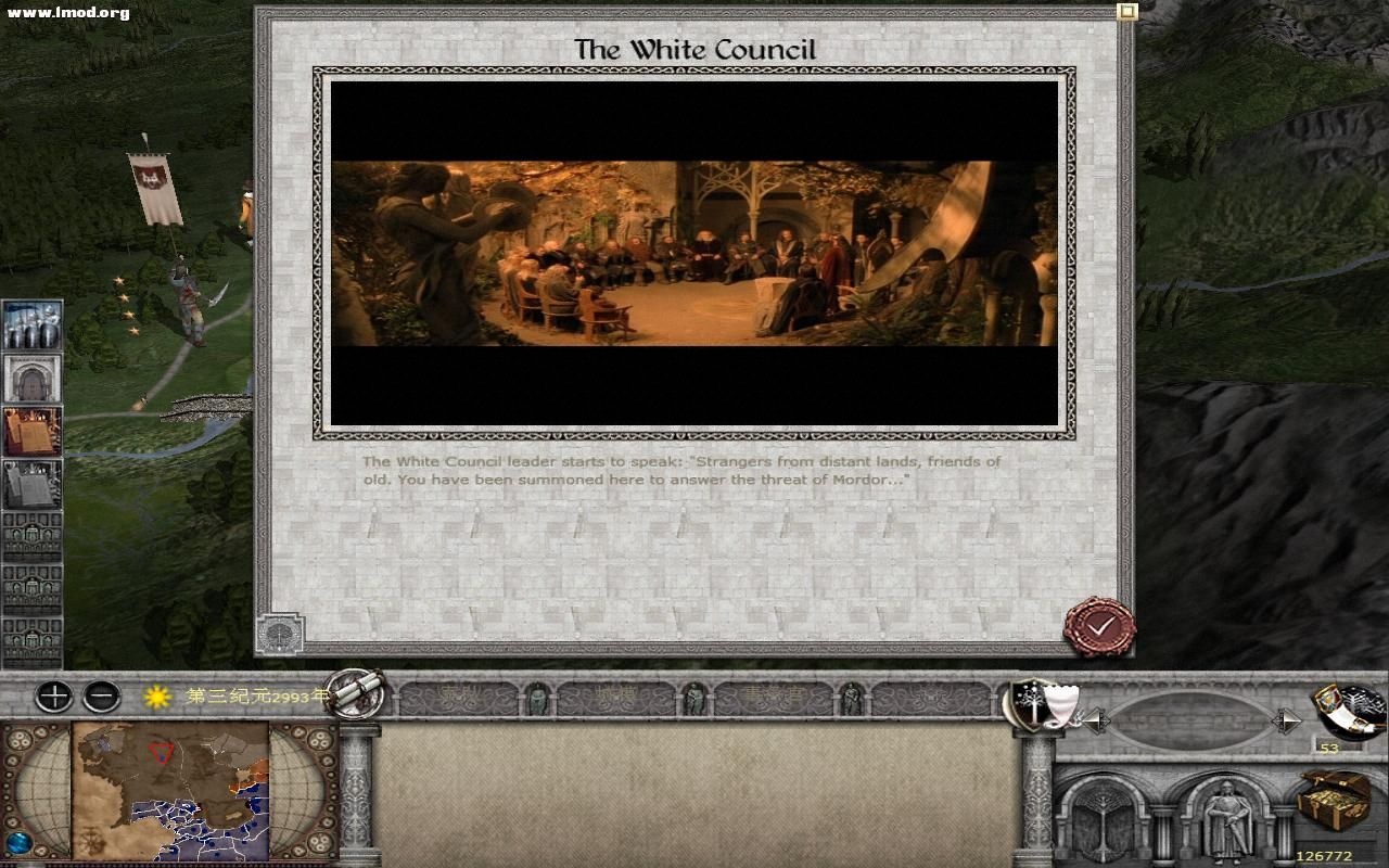 white council 4.JPG