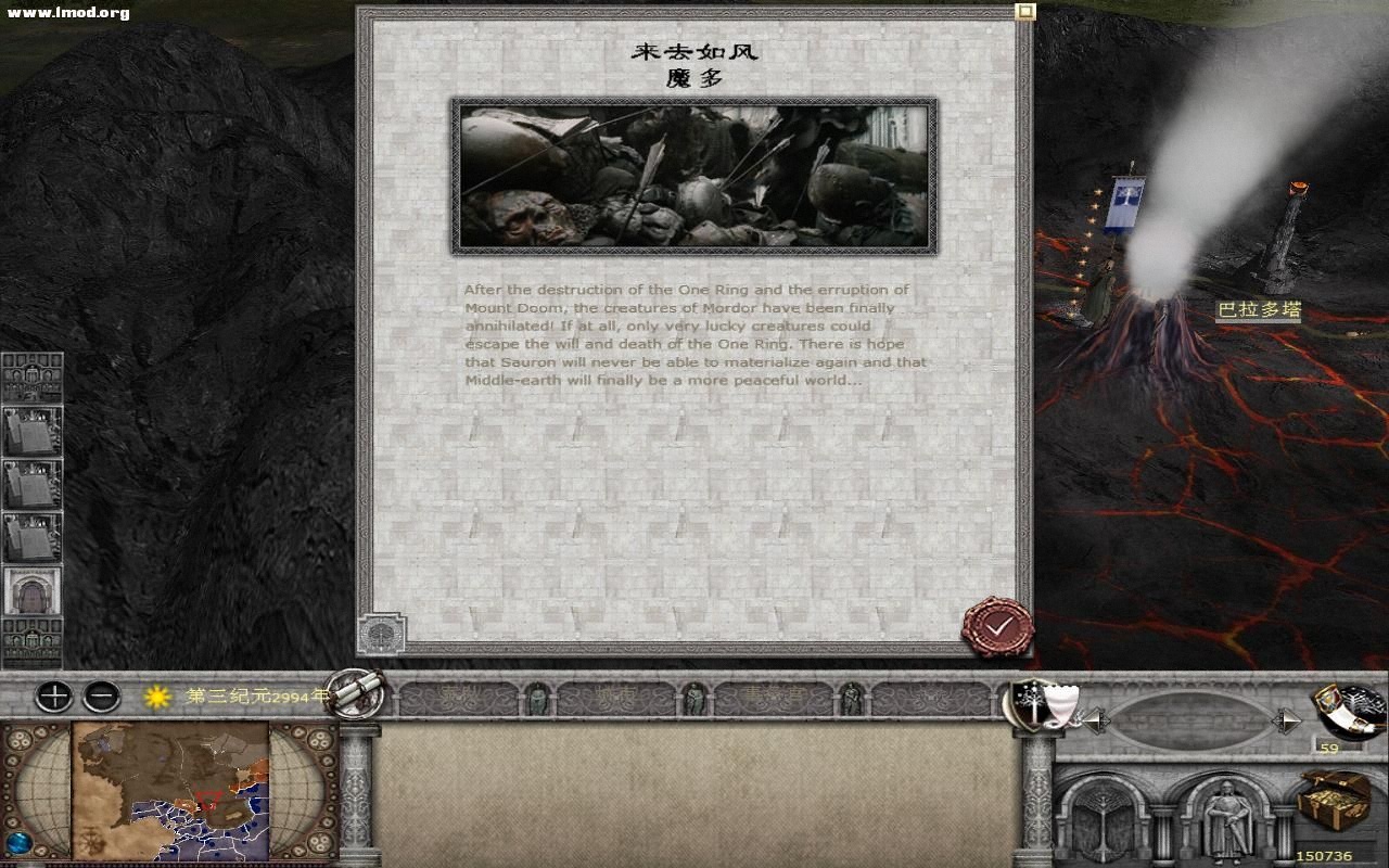 white council 11.JPG