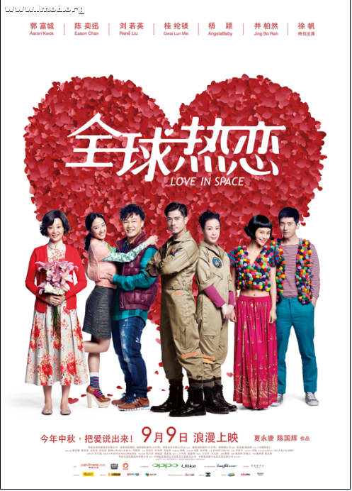 QQ截图20111224002222.png