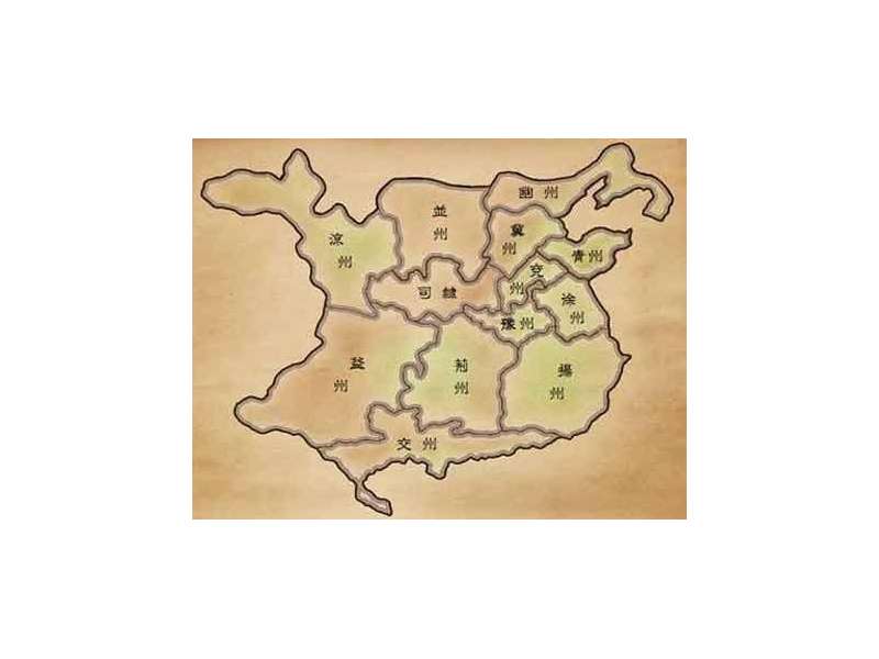 三国时的地图2号