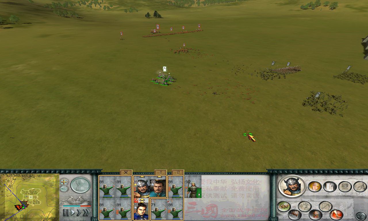 三三制 痛宰其步兵.jpg