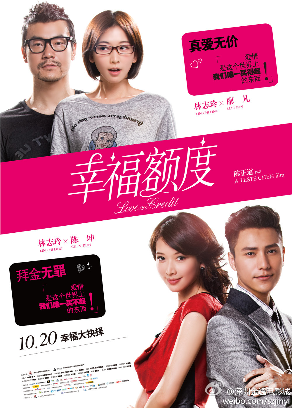 63322dafa663f3b67dd92a59.jpg