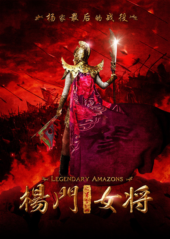 moviepic_4a8c9cba4eba8ca76cb3c9047fbff824.jpg