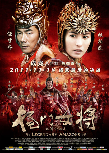 moviepic_a6290126eb075bec236be2c6a7c70373.jpg