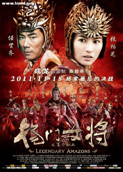 moviepic_a6290126eb075bec236be2c6a7c70373[1].jpg