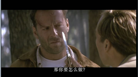 QQ截图20111229160445.png
