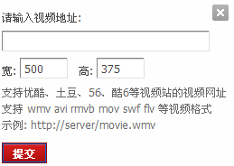 QQ截图20111229224428.png