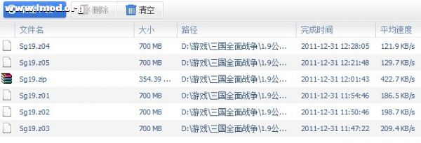 发现有什么不对劲的吗？