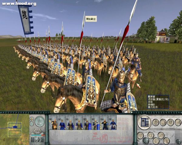 SanGuoTW 2012-01-01 18-46-00-10.jpg