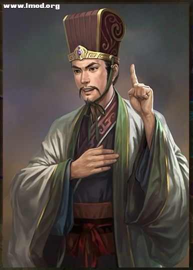 荀彧.jpg