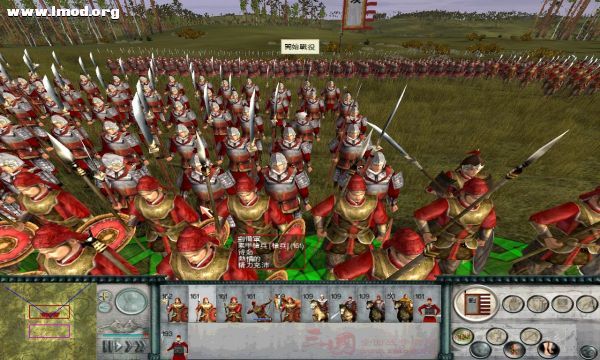 SanGuoTW 2012-01-02 01-24-27-73.jpg