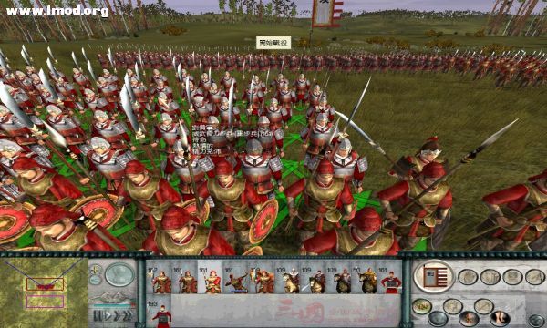 SanGuoTW 2012-01-02 01-24-23-18.jpg