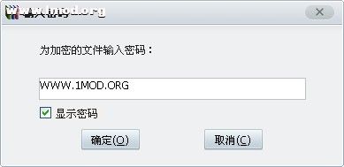 打上去密码不对啊