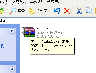 QQ截图20120102083220.png