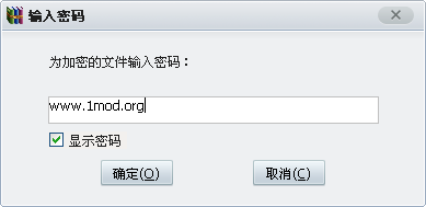QQ截图20120102172426.png