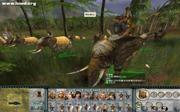 SanGuoTW 2012-01-02 21-47-55-78.jpg