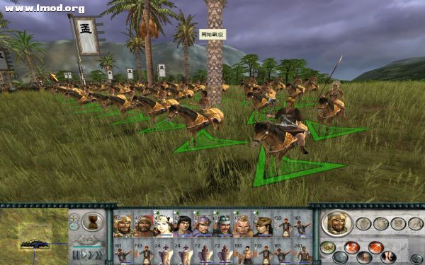 SanGuoTW 2012-01-02 21-48-27-23.jpg