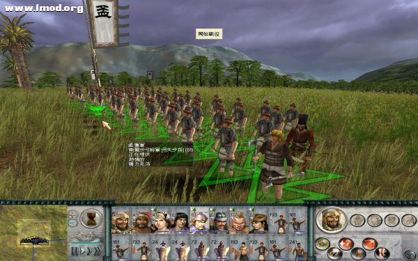 SanGuoTW 2012-01-02 21-50-03-07.jpg