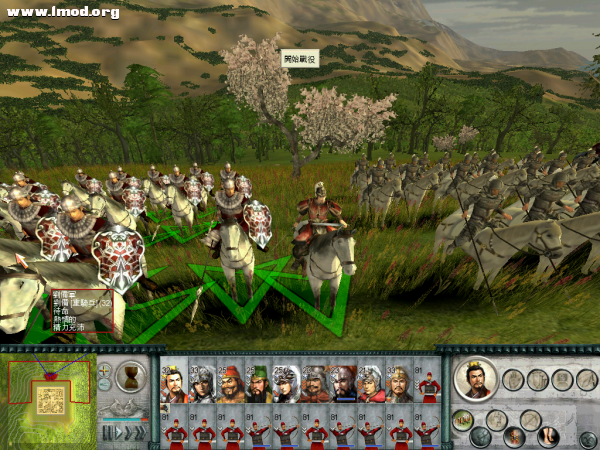 SanGuoTW 2012-01-03 09-19-20-14.png