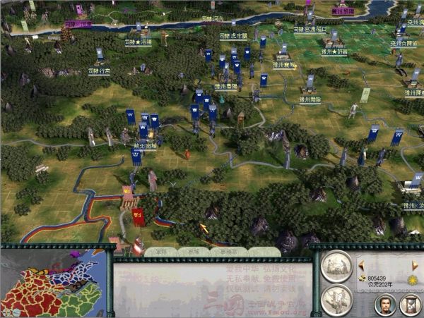 还有好多军队在吕布那边赶过！