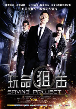 20120101221550.jpg