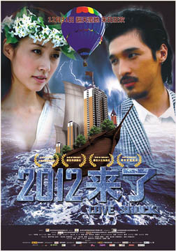 20120101092912.jpg