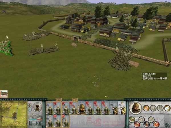 RomeTW 2012-01-05 19-47-31-64.jpg