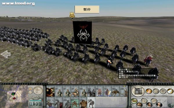 RomeTW-BI 2012-01-07 22-07-18-90.jpg