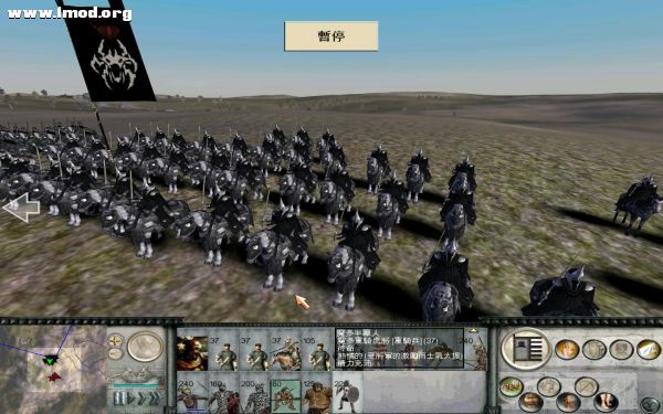 RomeTW-BI 2012-01-07 22-07-28-85.jpg