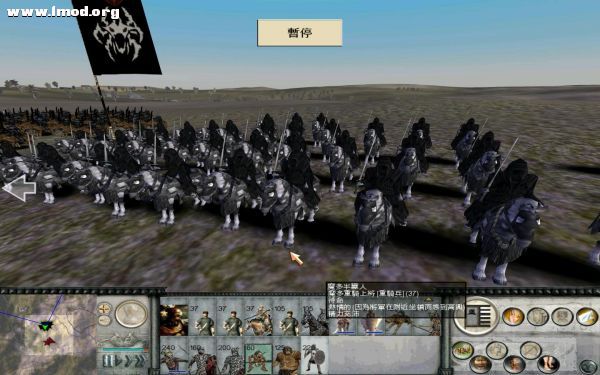 RomeTW-BI 2012-01-07 22-07-39-14.jpg