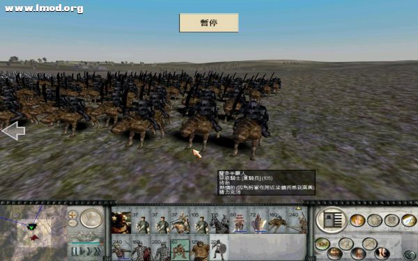 RomeTW-BI 2012-01-07 22-07-47-18.jpg