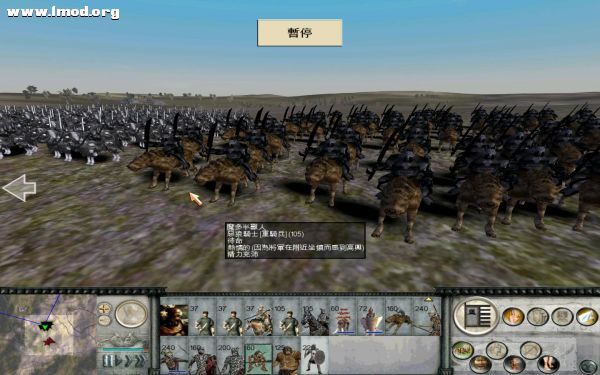 RomeTW-BI 2012-01-07 22-07-50-17.jpg