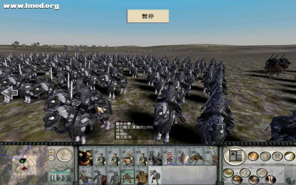 RomeTW-BI 2012-01-07 22-07-55-15.jpg