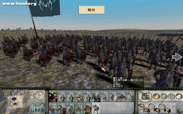 RomeTW-BI 2012-01-07 22-08-10-14.jpg