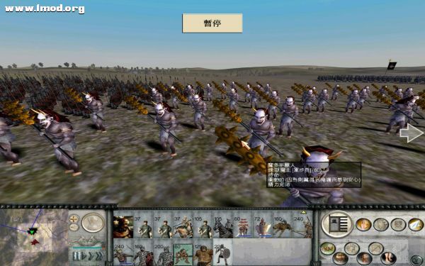 RomeTW-BI 2012-01-07 22-08-18-84.jpg