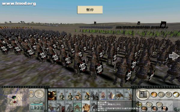 RomeTW-BI 2012-01-07 22-08-34-59.jpg