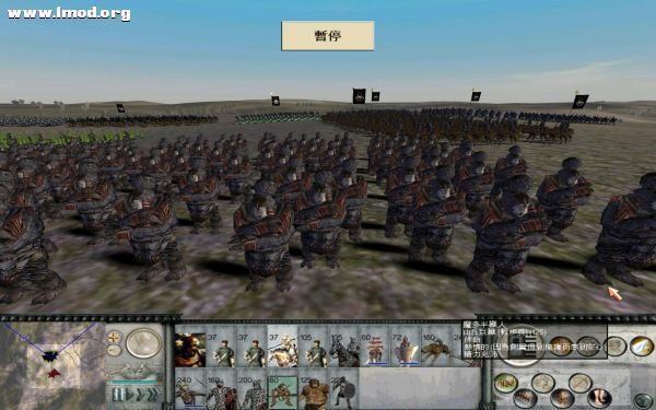 RomeTW-BI 2012-01-07 22-08-50-48.jpg