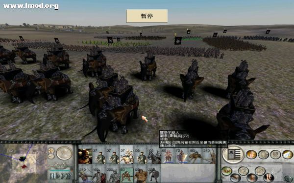 RomeTW-BI 2012-01-07 22-09-08-84.jpg