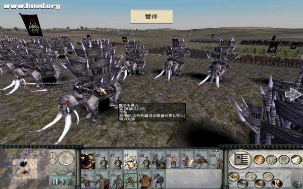 RomeTW-BI 2012-01-07 22-09-27-20.jpg