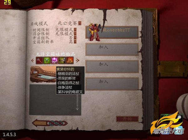 3.png