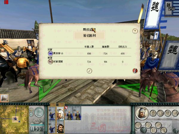 sanguotw 2012-01-10 17-13-04-843.jpg