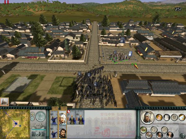 sanguotw 2012-01-10 17-12-55-343.jpg