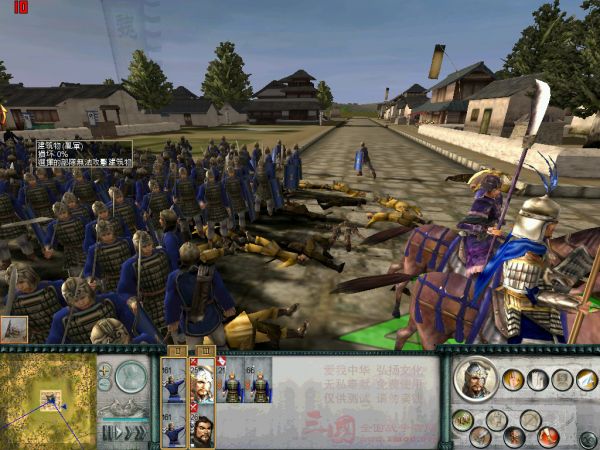 sanguotw 2012-01-10 17-12-49-968.jpg