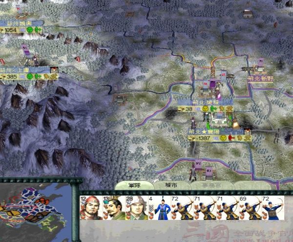 左上上庸被围处发生灵异事件