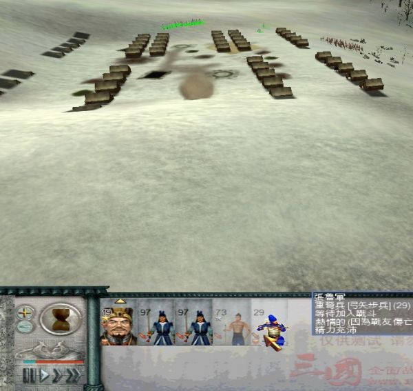 下一秒，遭不明袭击