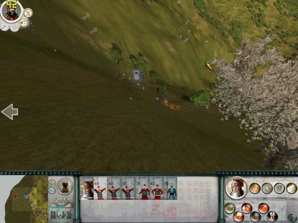 SanGuoTW 2012-01-11 14-18-34-06.jpg