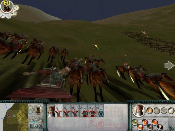 SanGuoTW 2012-01-11 14-20-19-29.jpg